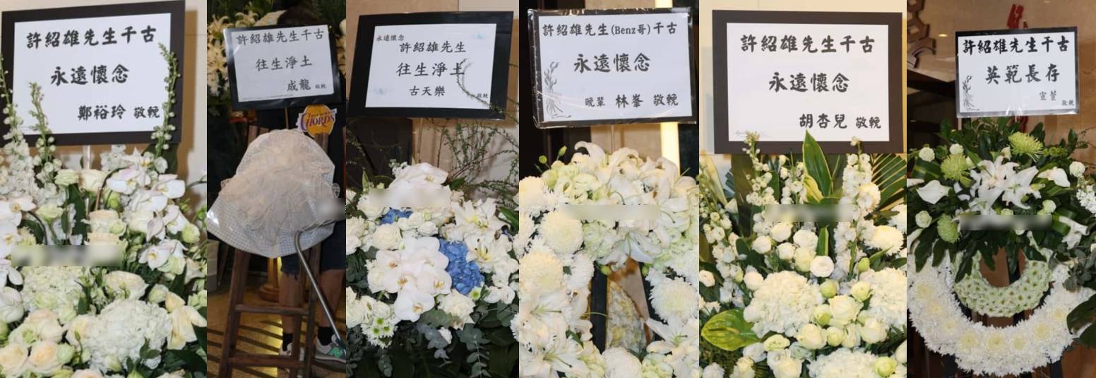 Benz Hui's daughter regrets 'not having enough time to be filial to him